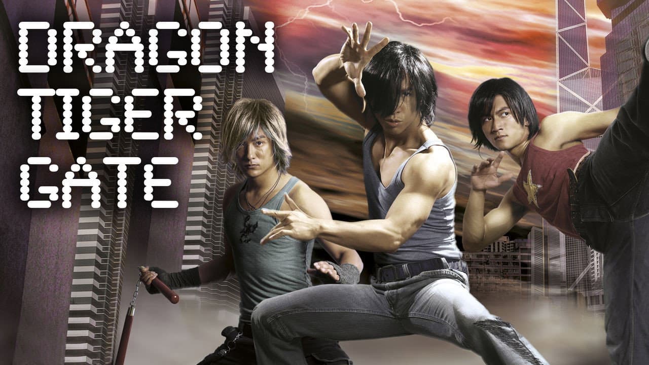 Dragon Tiger Gate still 8