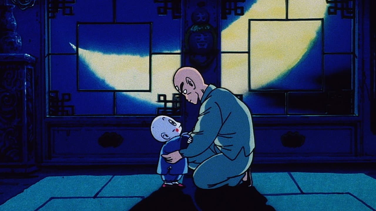 Dragon Ball: Mystical Adventure still 5