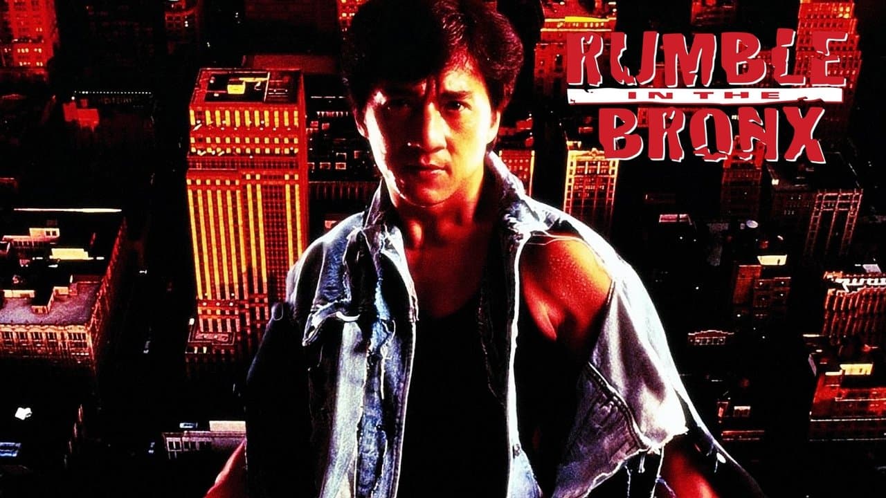 Rumble in the Bronx still 1