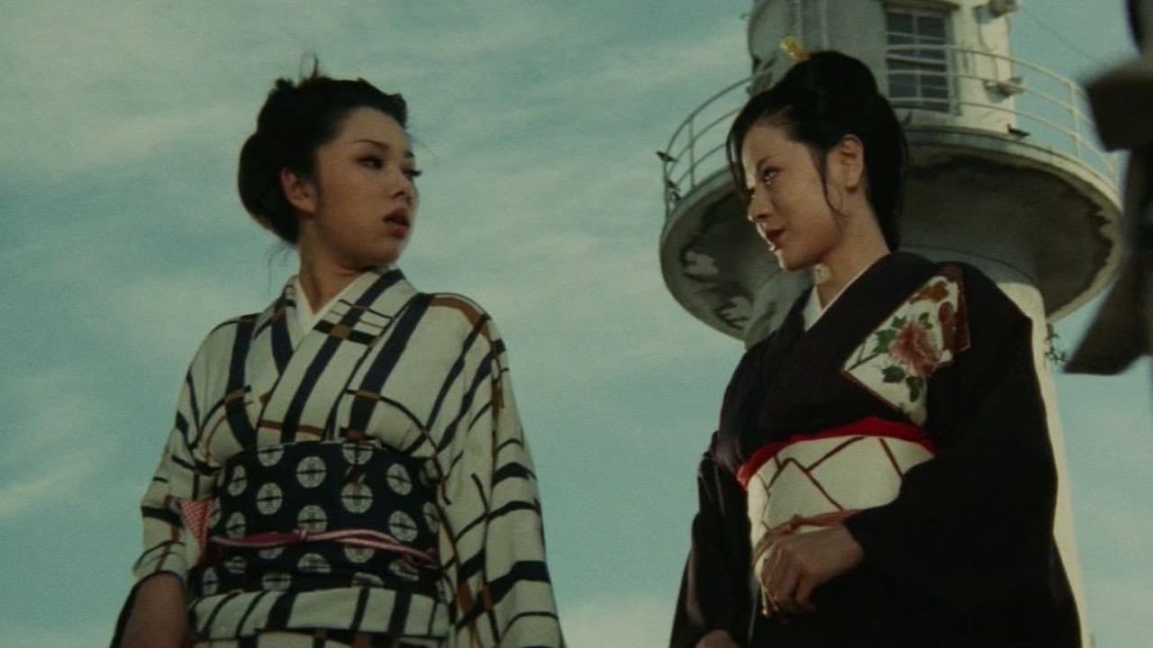 Female Yakuza Tale still 4