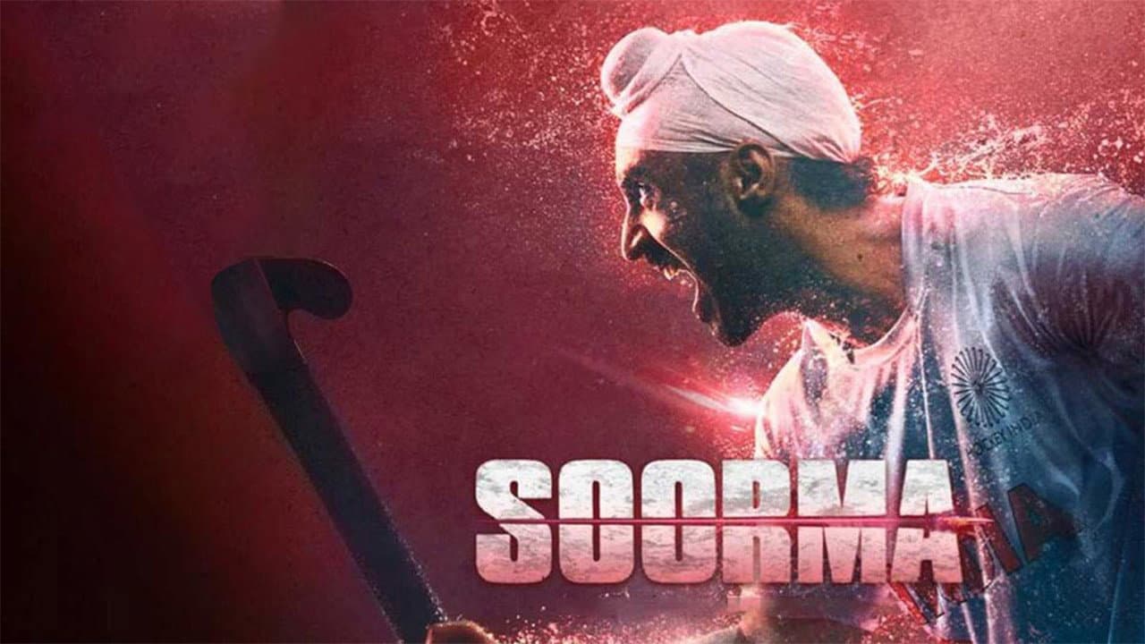 Soorma still 2
