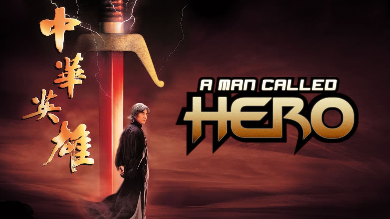 A Man Called Hero still 8