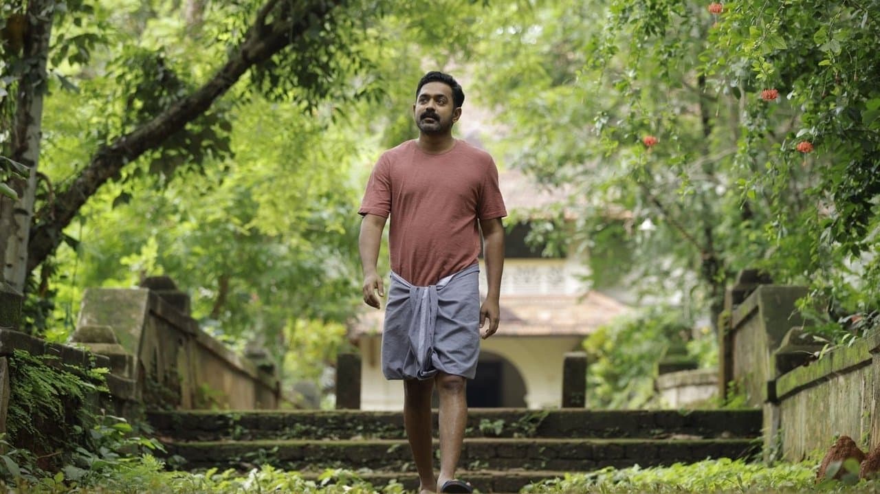 Kishkindha Kaandam still 1