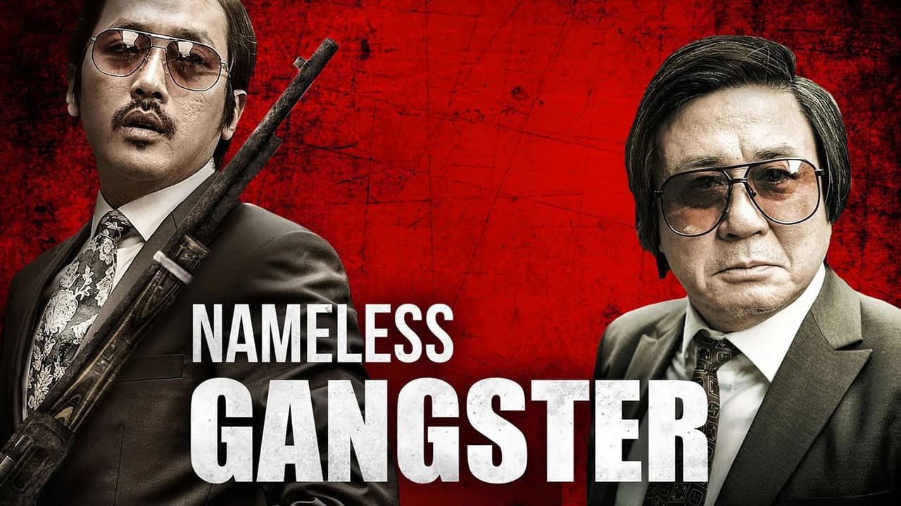 Nameless Gangster still 3