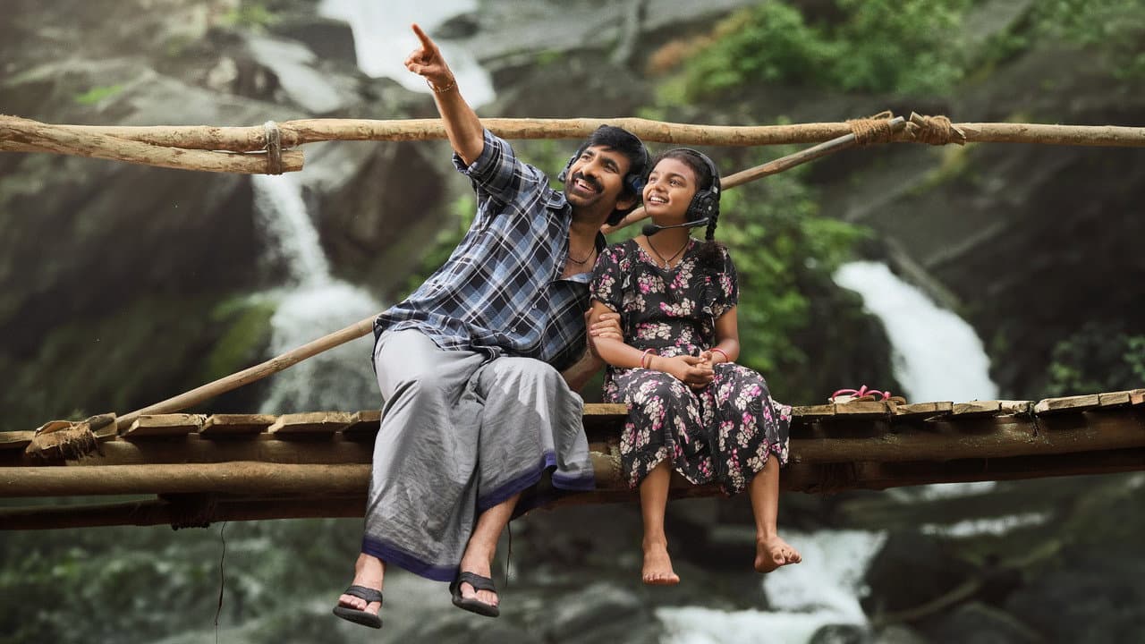 Irumudi Review: Ravi Teja's Tender Drama Redefined still 3