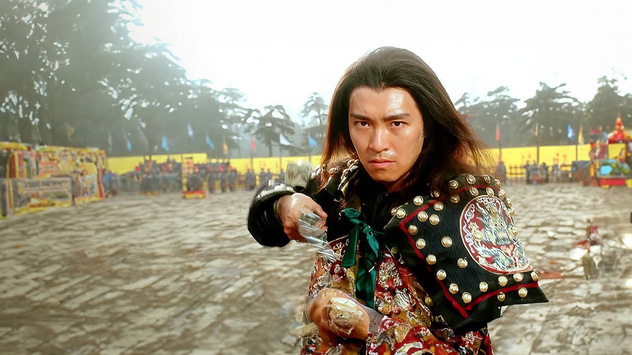 King of Beggars still 8