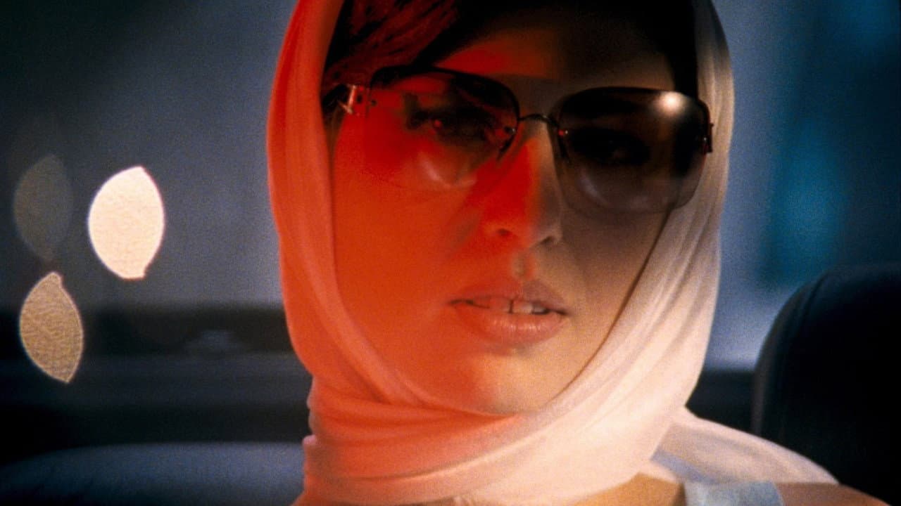 Amer still 8
