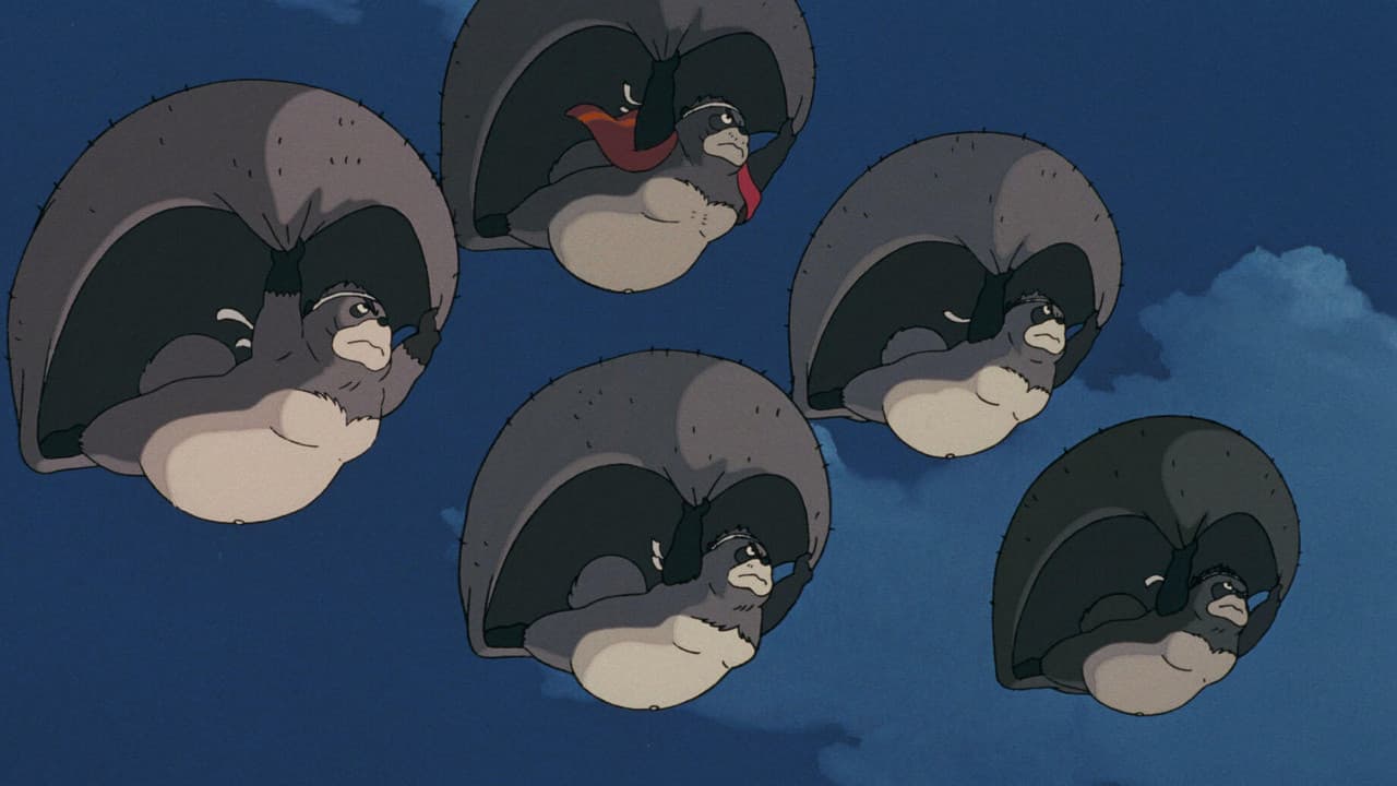 Pom Poko still 5