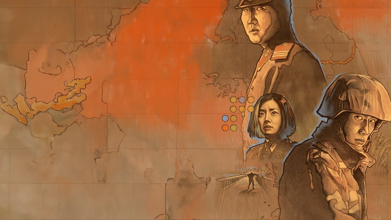Joint Security Area still 8