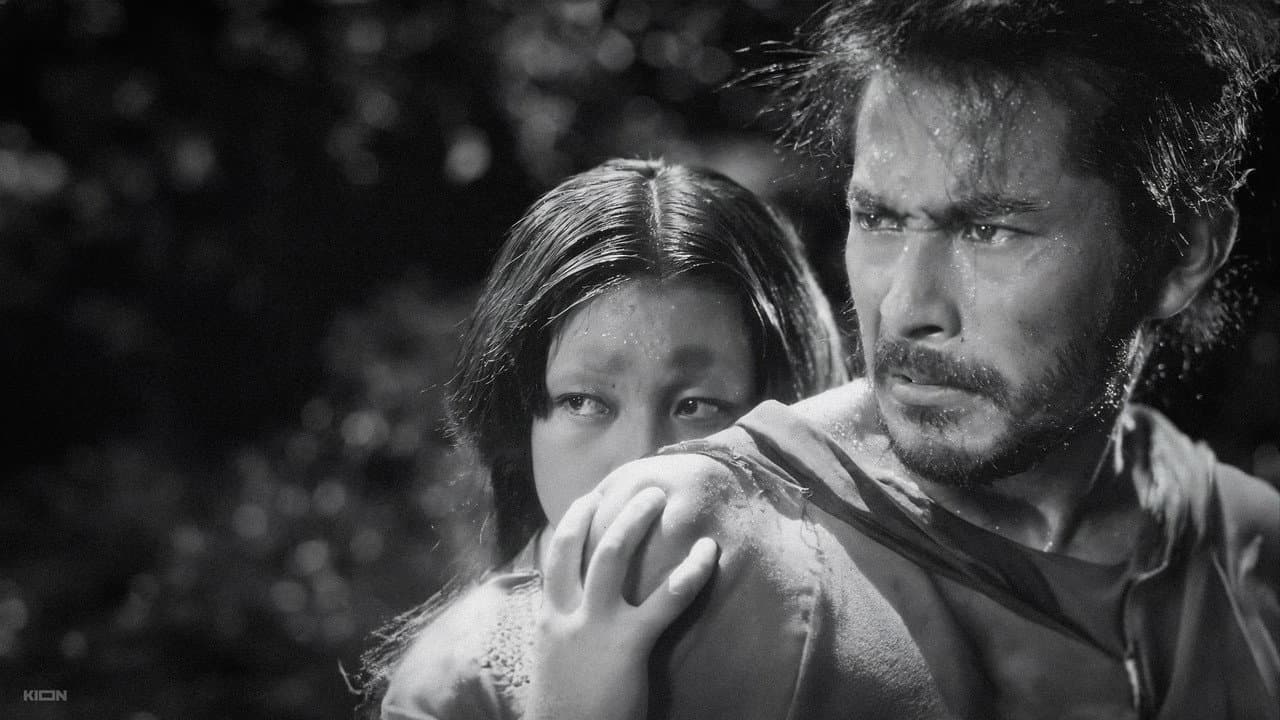 Rashomon still 1