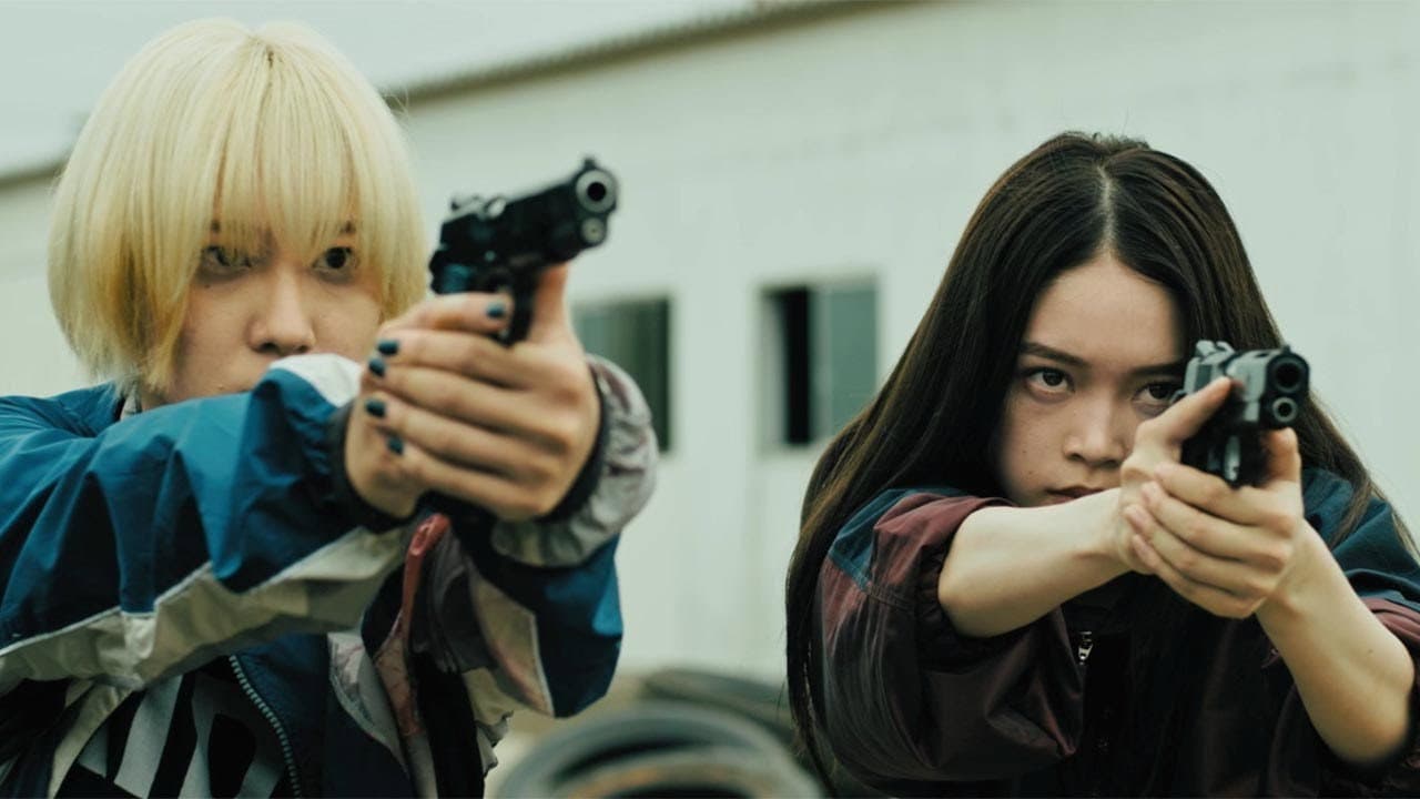 Baby Assassins 2 still 8