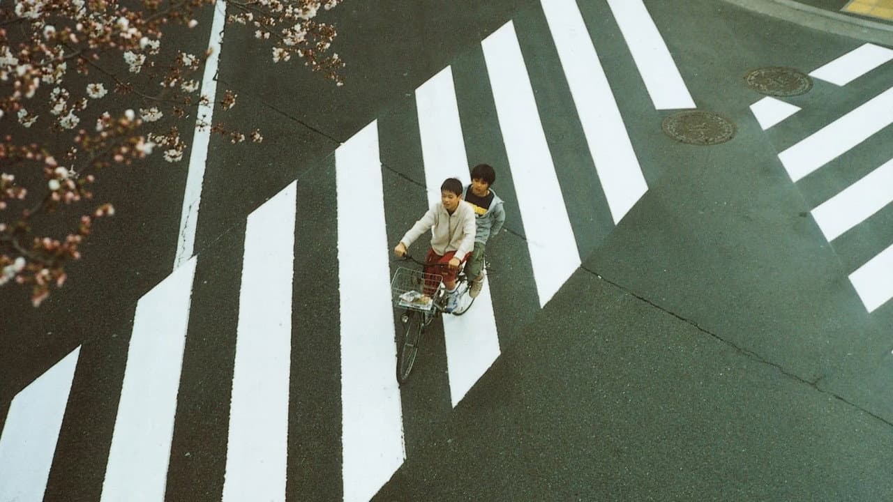 Nobody Knows still 3