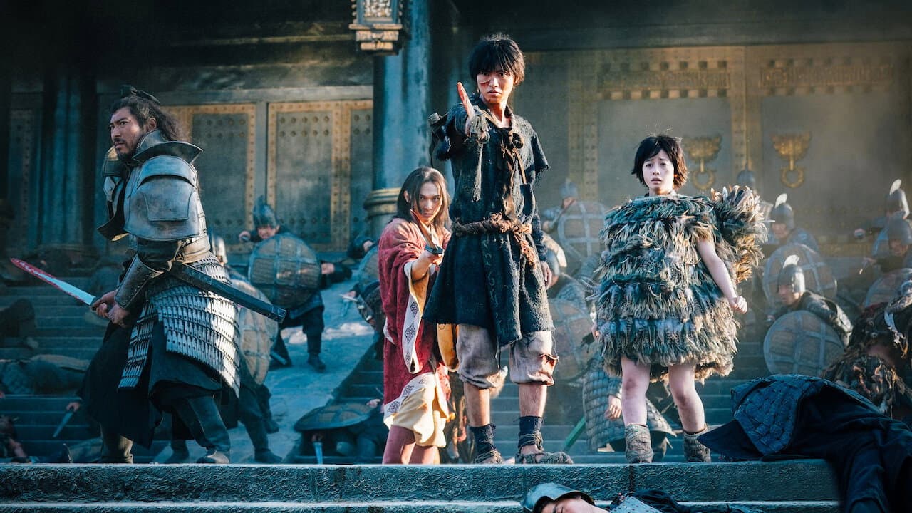 Kingdom still 8