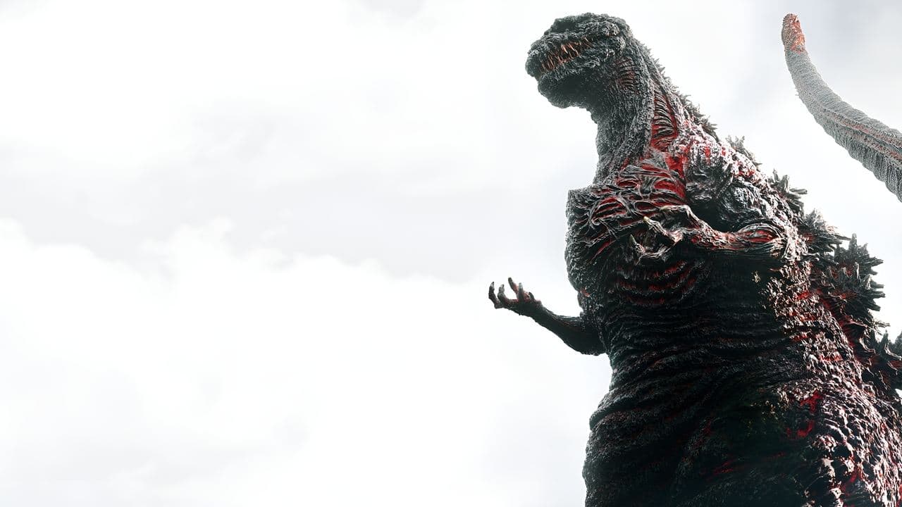 Shin Godzilla still 1