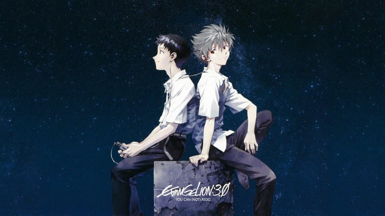 Evangelion: 3.0 You Can (Not) Redo still 3