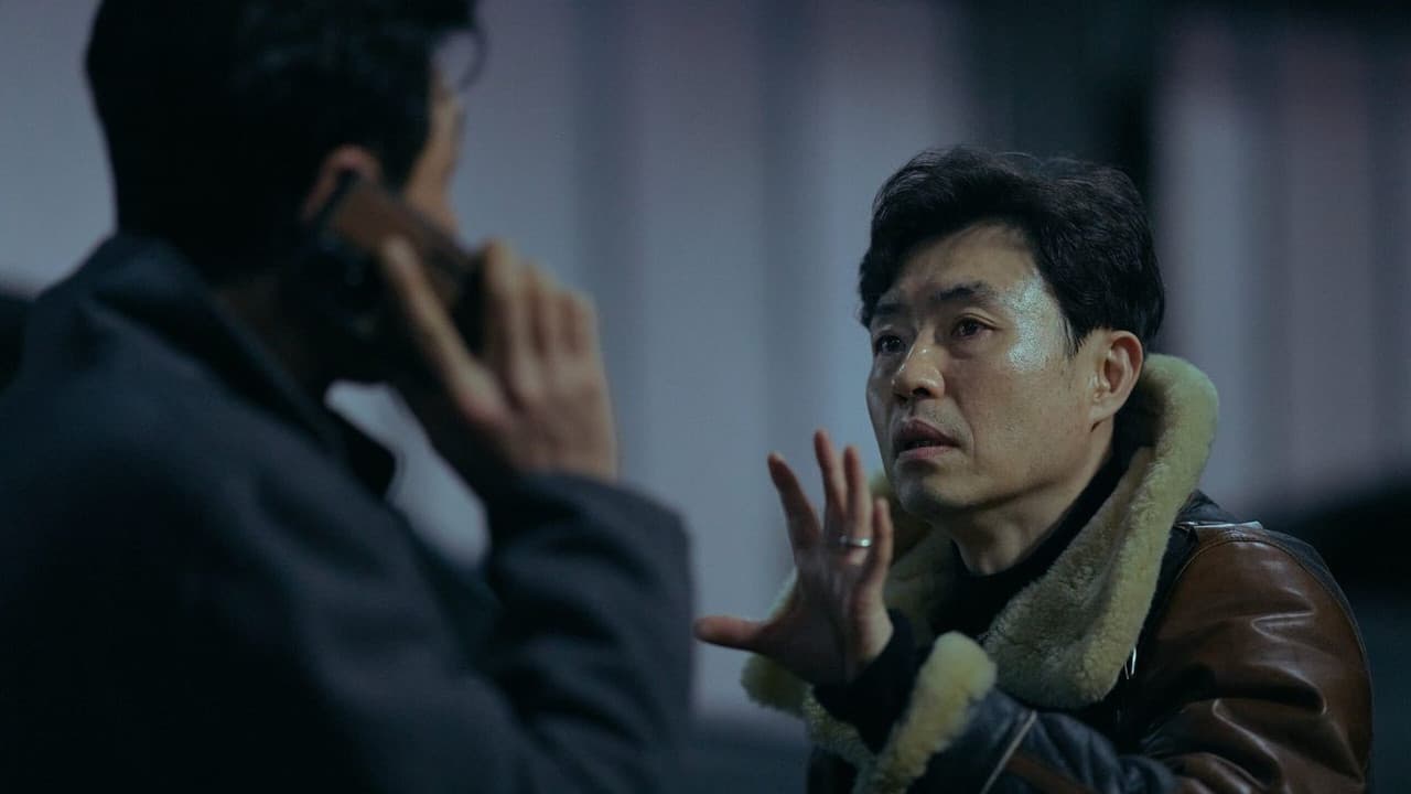I, the Executioner still 8
