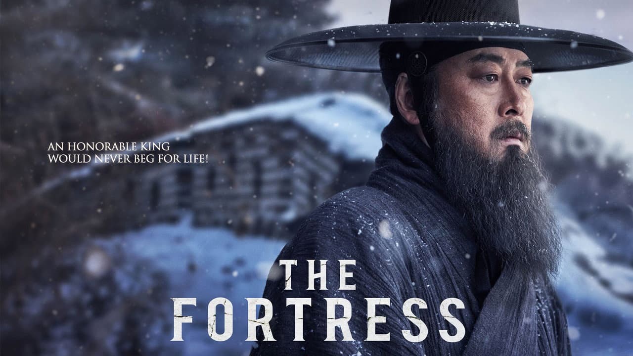 The Fortress still 3