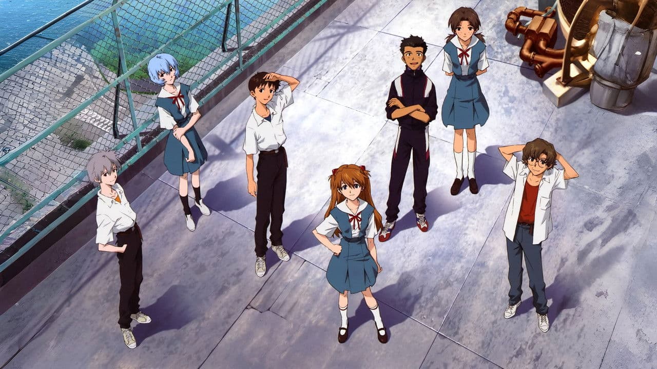 Evangelion: 1.0 You Are (Not) Alone still 5