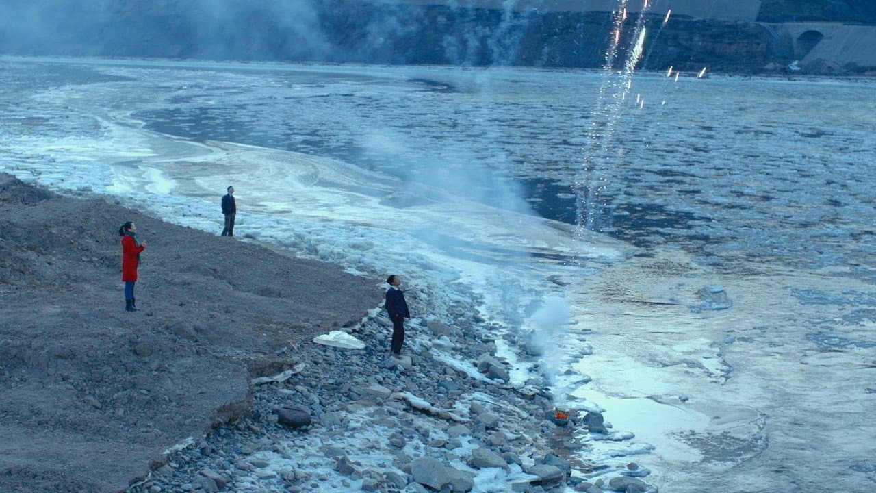 Mountains May Depart still 7