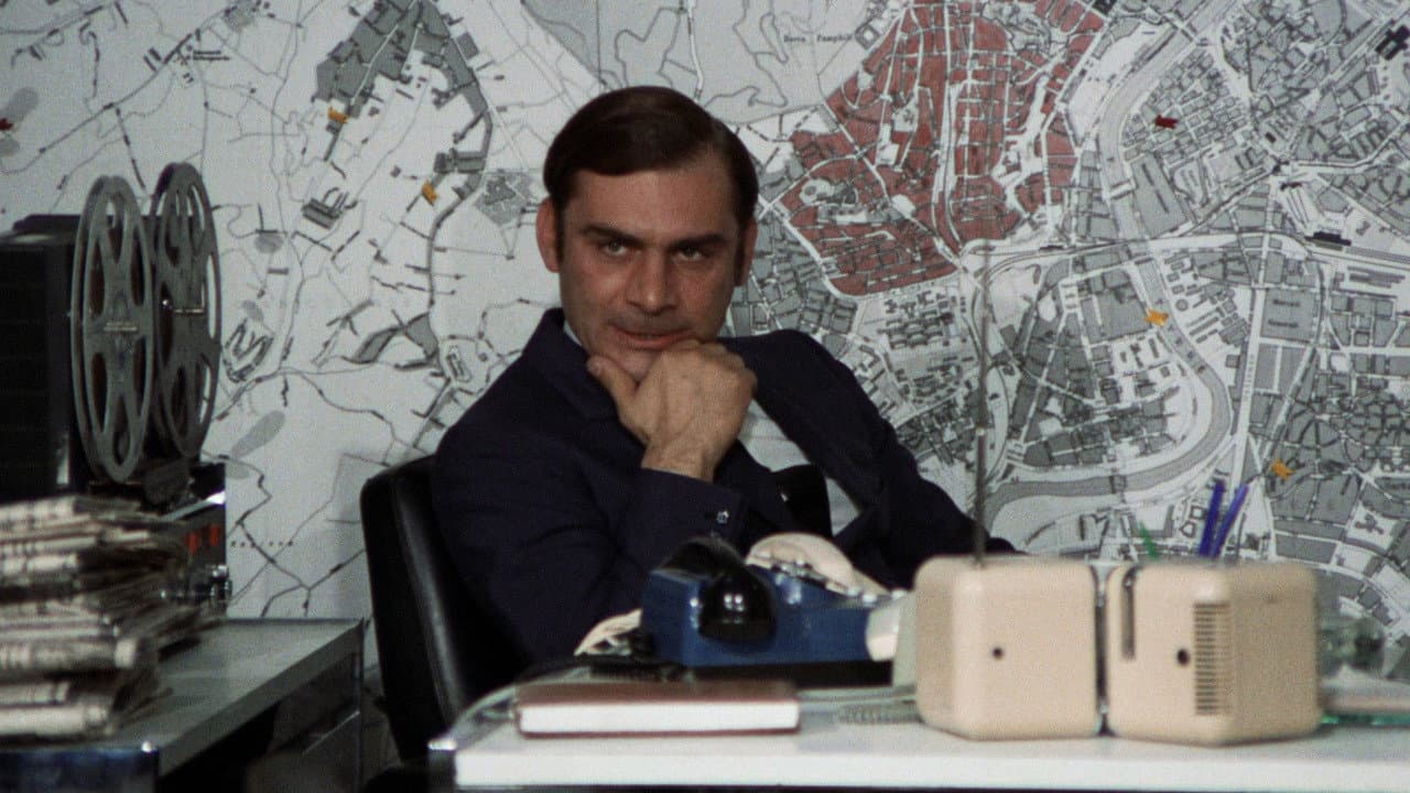 Investigation of a Citizen Above Suspicion still 2