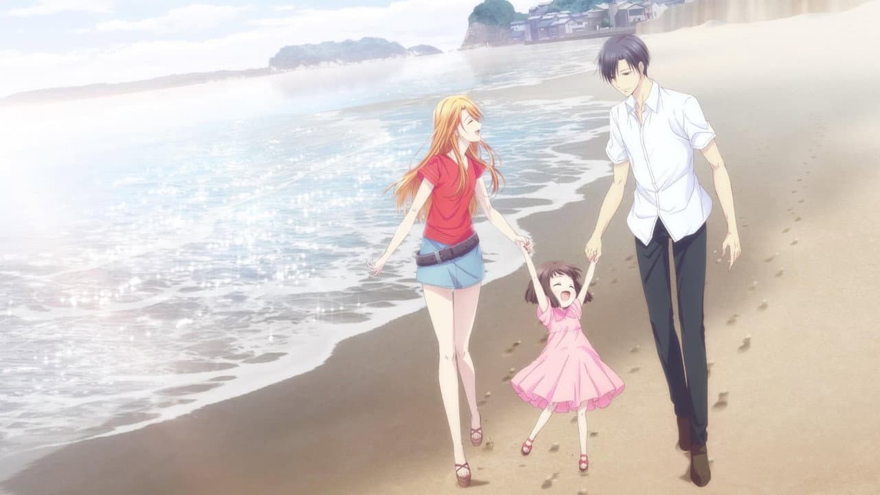 Fruits Basket -prelude- still 7