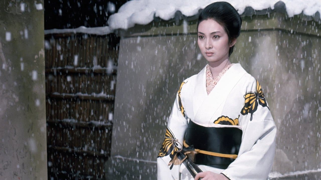 Lady Snowblood still 2