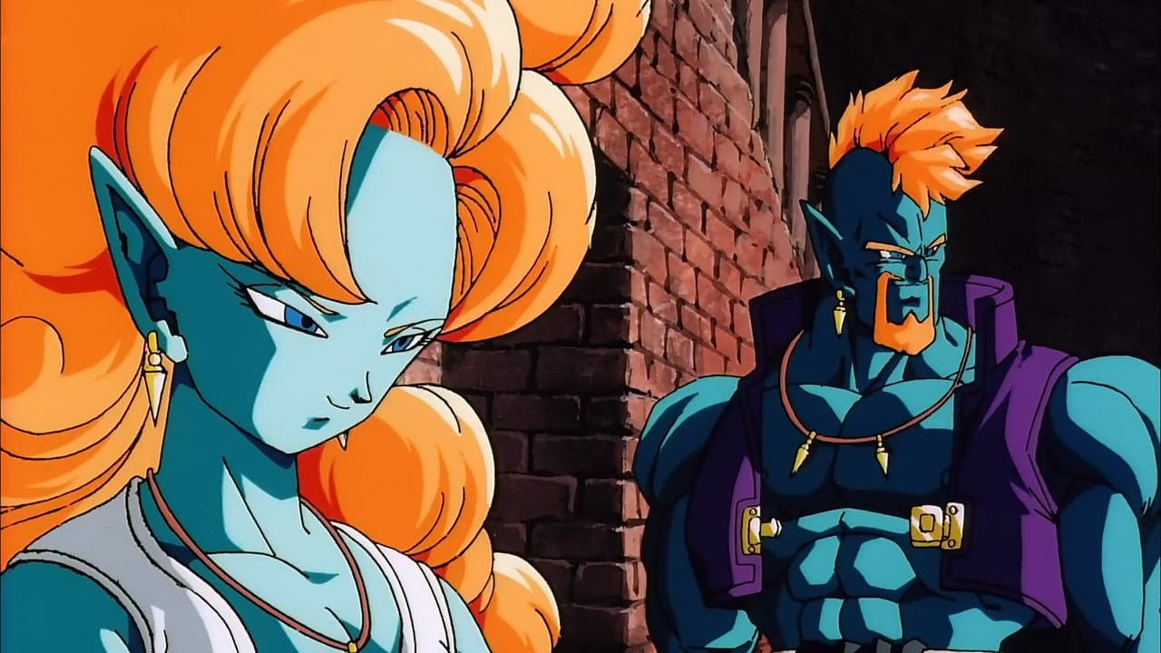 Dragon Ball Z: Bojack Unbound still 8