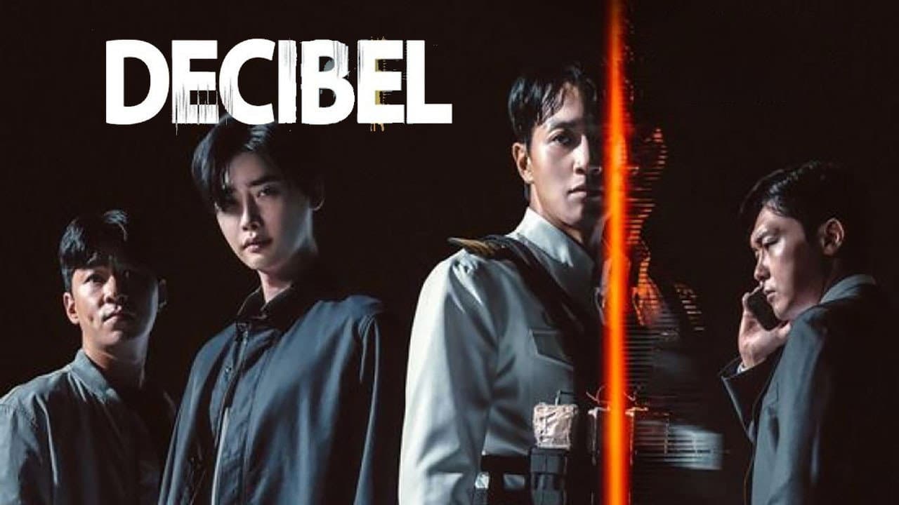 Decibel still 6