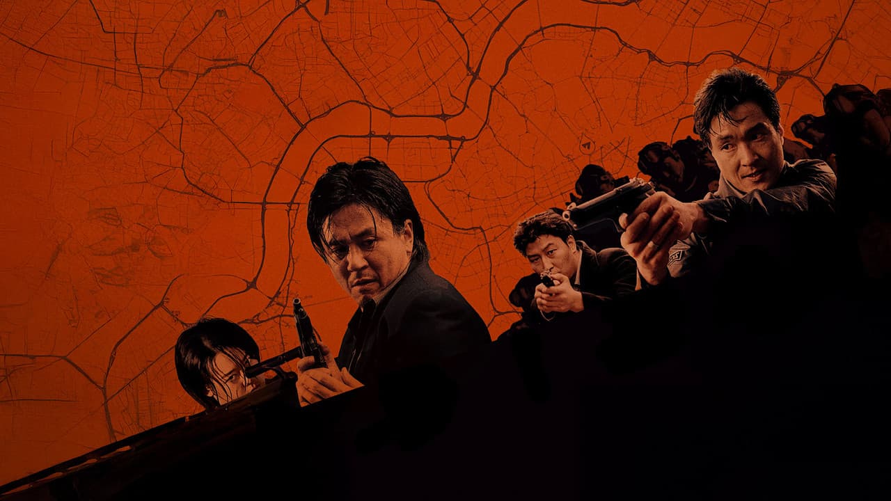 Shiri still 8