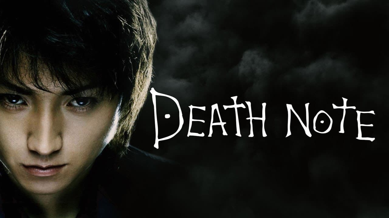 Death Note still 6