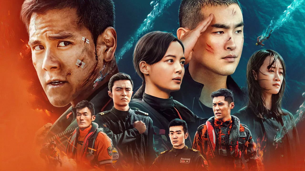 The Rescue still 3