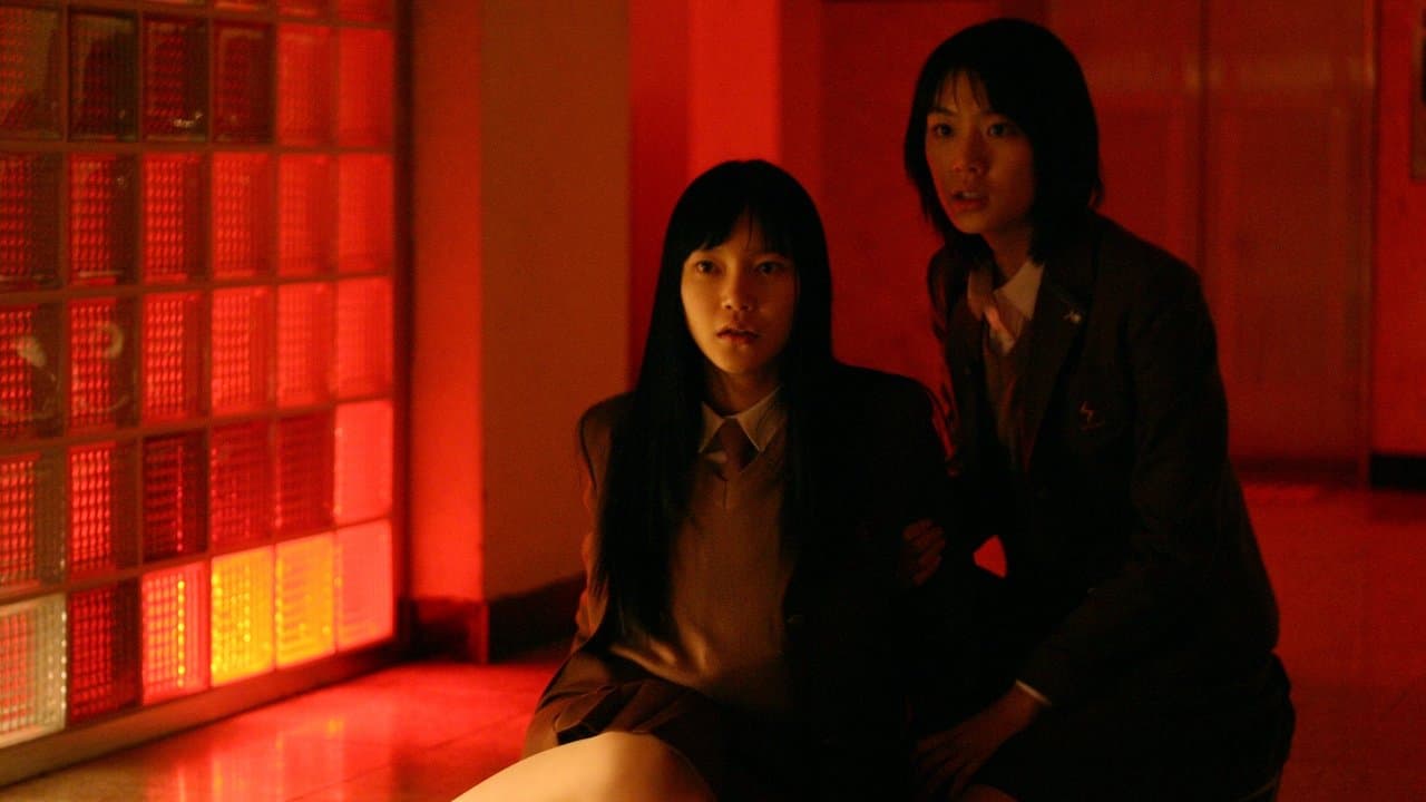 Voice still 1