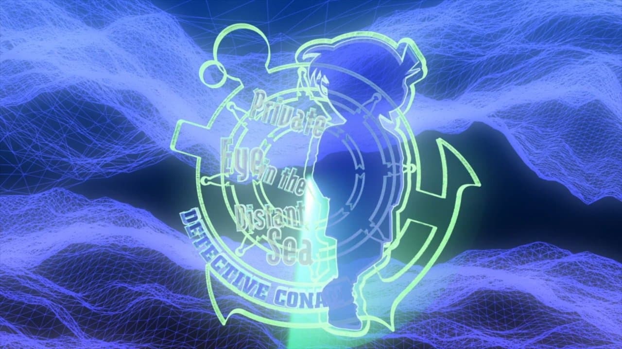 Detective Conan: Private Eye in the Distant Sea still 2