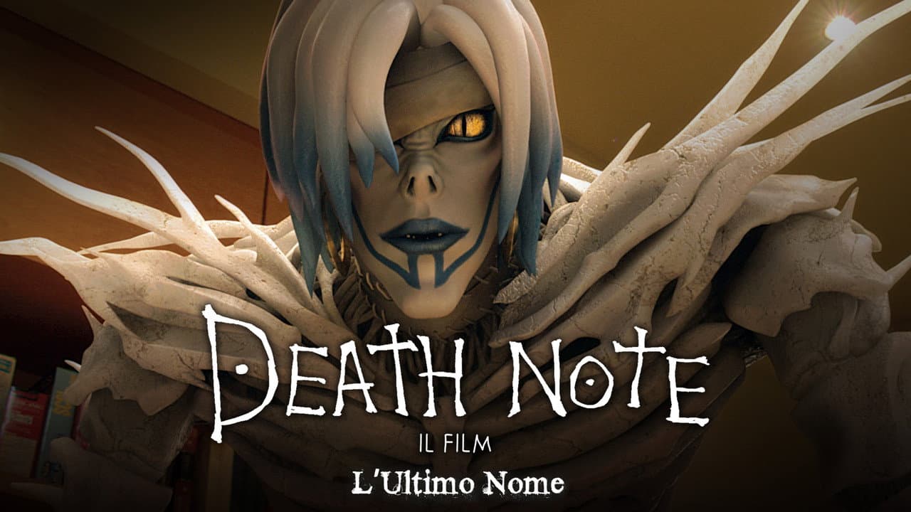 Death Note: The Last Name still 8