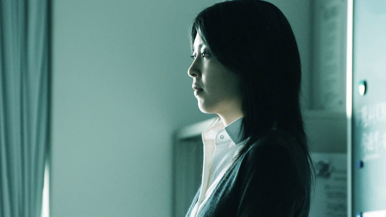Confessions still 4