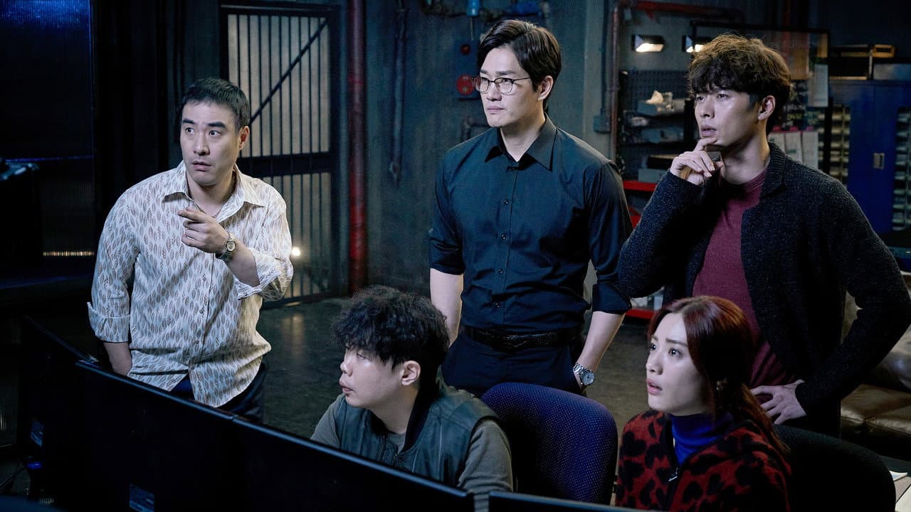 The Swindlers still 2