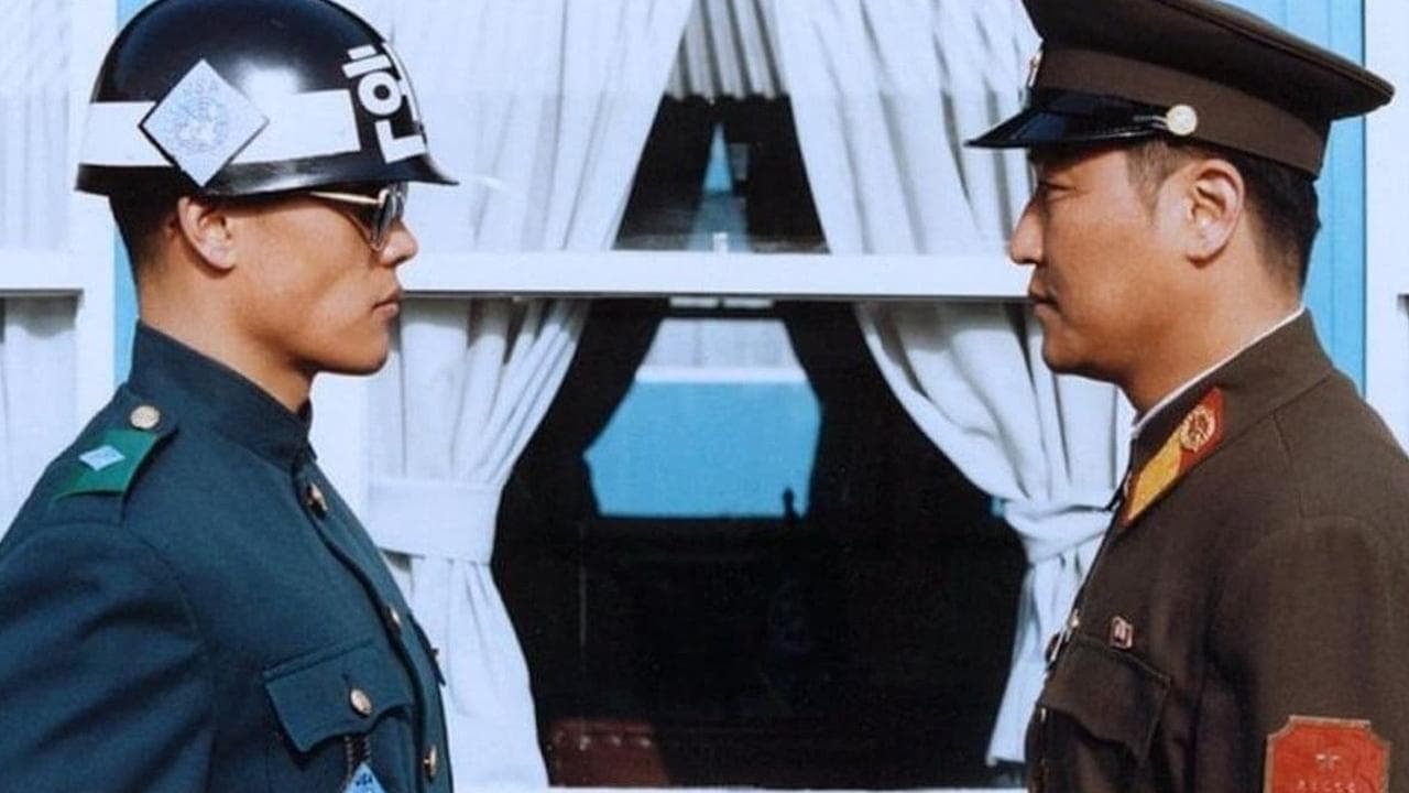 Joint Security Area still 5
