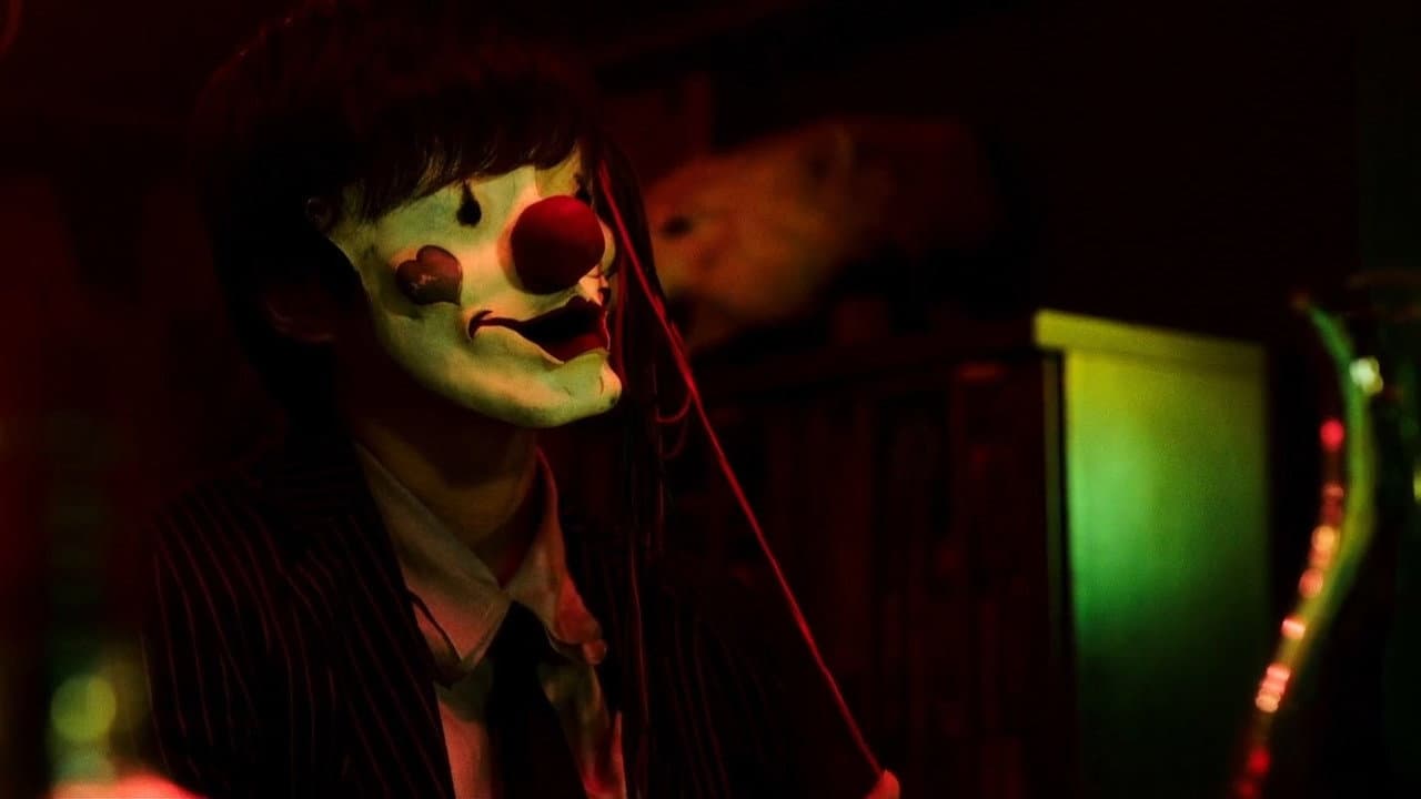 Tokyo Ghoul 'S' still 3
