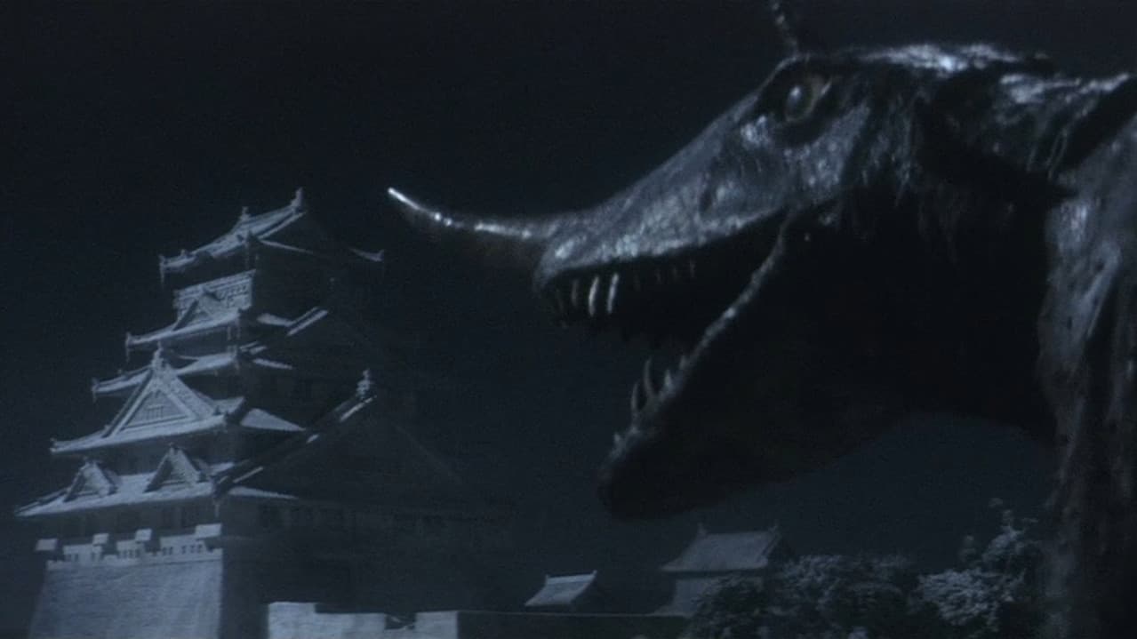 Gamera vs. Barugon still 3