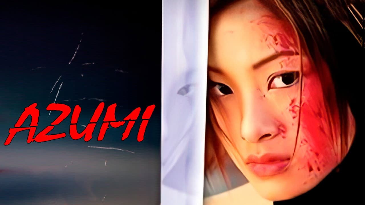 Azumi still 7