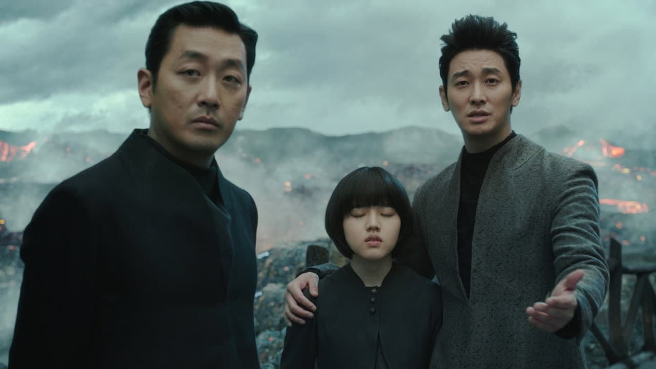 Along with the Gods: The Two Worlds still 3