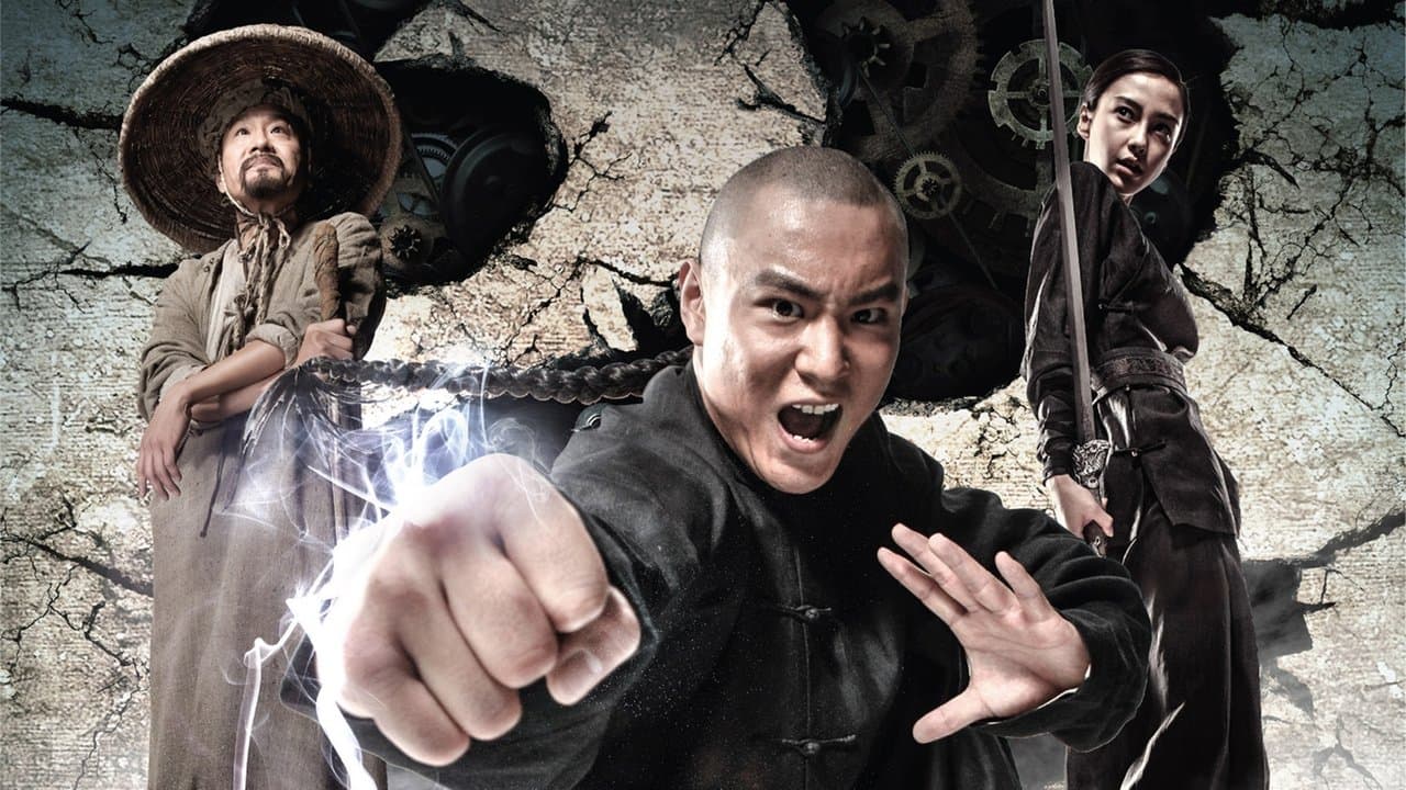 Tai Chi Hero still 1