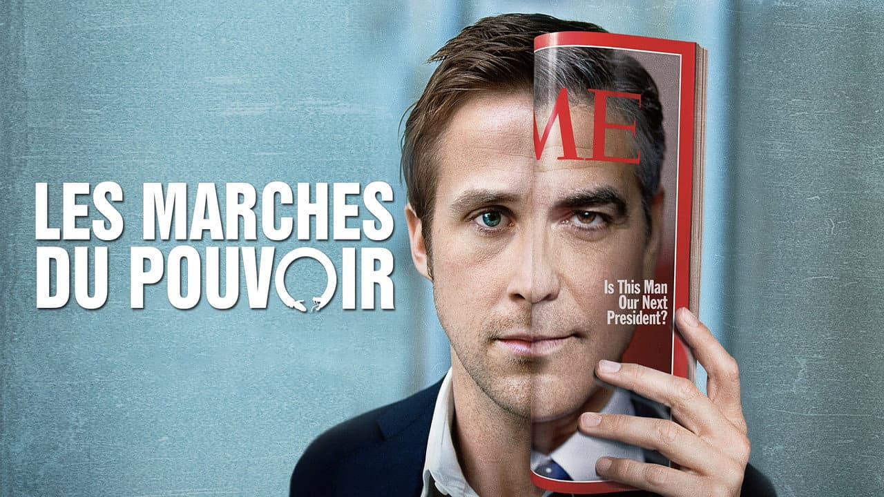 The Ides of March still 4