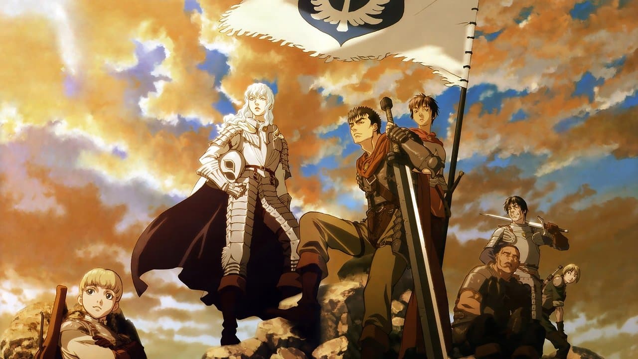 Berserk: The Golden Age Arc I - The Egg of the King still 1