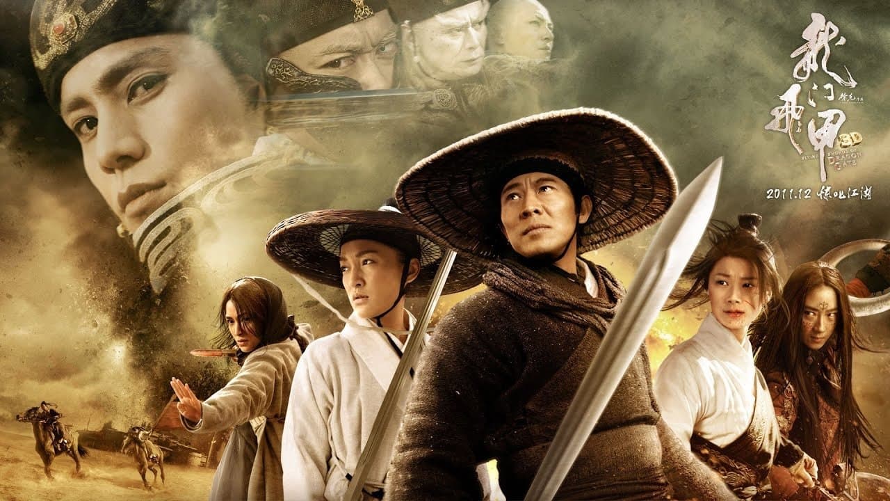 Flying Swords of Dragon Gate still 2