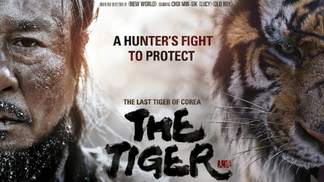 The Tiger still 4
