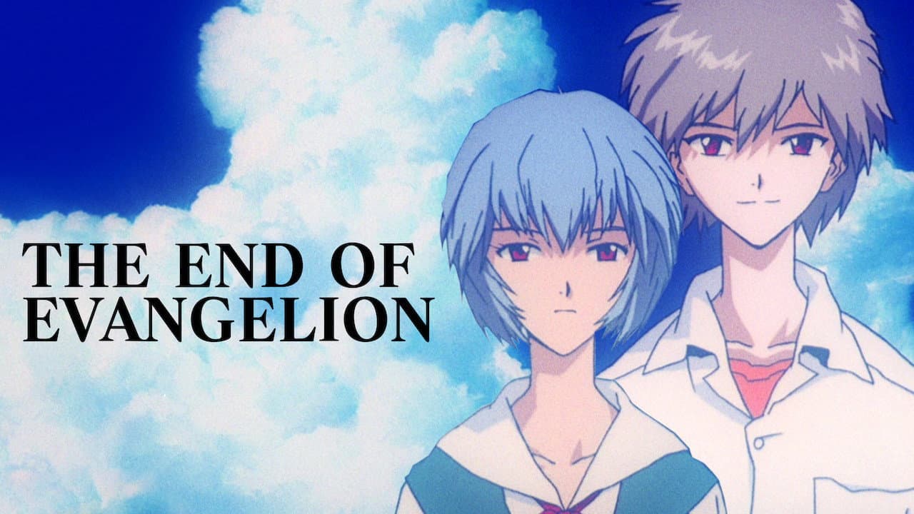 Neon Genesis Evangelion: The End of Evangelion still 7