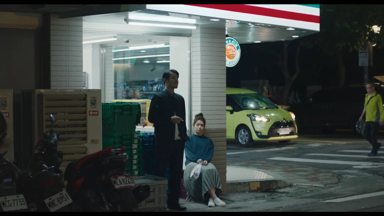 Taipei Suicide Story still 6