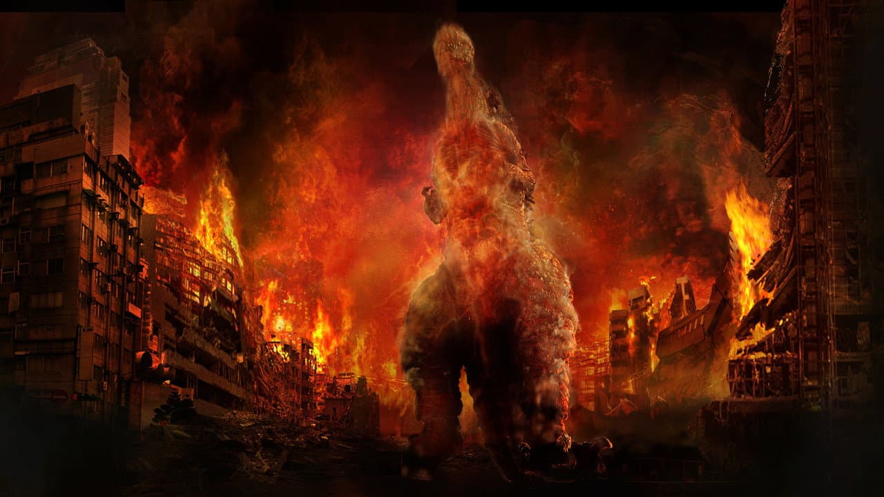 Shin Godzilla still 8