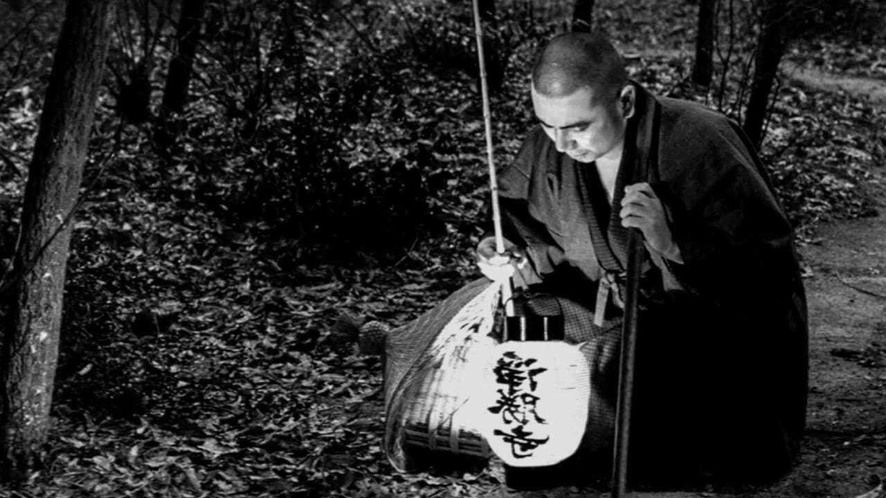 The Tale of Zatoichi still 7